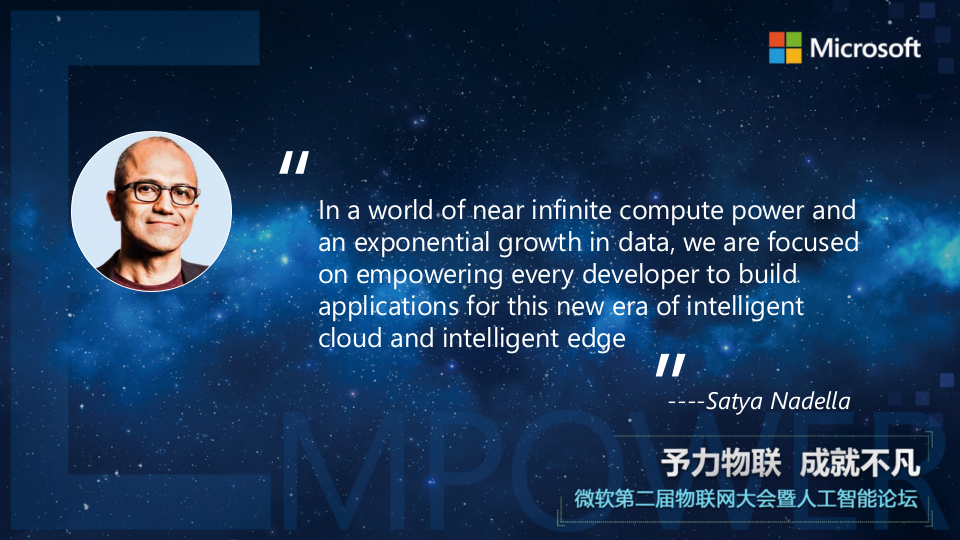 机器学习在风电领域的应用 PPT(24页) 第3页