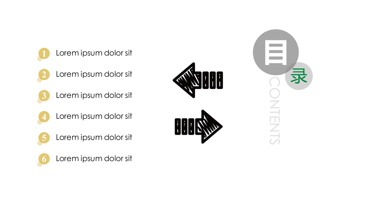动画模板 98 手绘商务动画 第2页